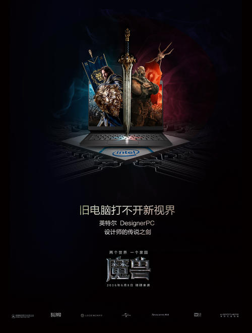西方学院硕士证书